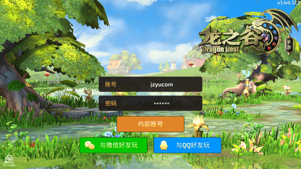 S3D动作冒险手游【龙之谷之飓风龙仿官版】最新整理单机一键即玩镜像端+Linux手工服务端+安卓苹果双端+多区+GM后台+详细搭建教程-瑄昌资源网