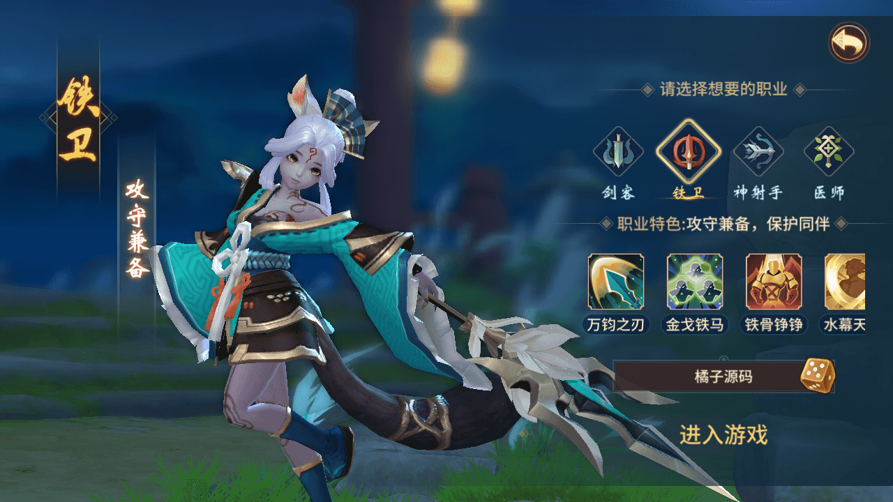稀有3D国风回合手游【万灵山海之万物归元完整修复跨服版】最新整理Linux手工服务端+安卓苹果双端+GM授权后台+代理后台+假人陪玩+详细搭建教程+视频教程S-瑄昌资源网